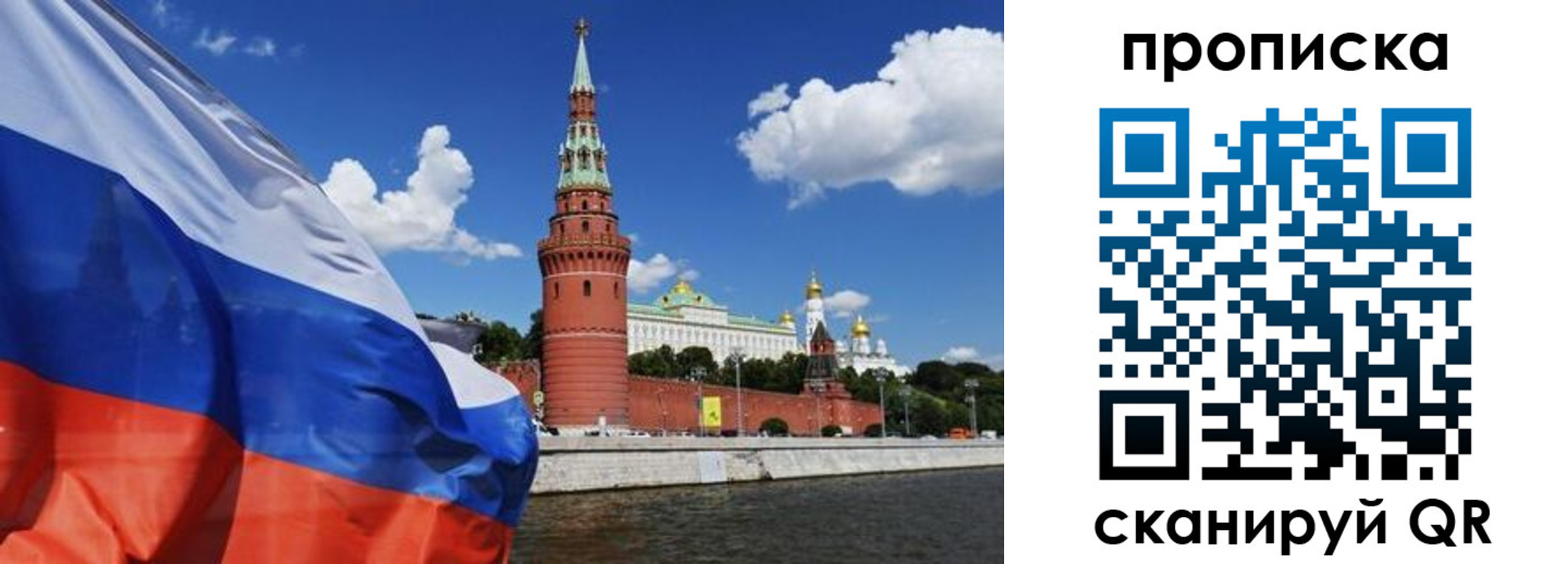 форма 3 в Ростове